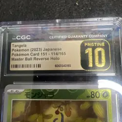 Tangela - (Master Ball) 114/165 Sv2a: Pokemon Card 151 Holo CGC Pristine 10 - Image 4