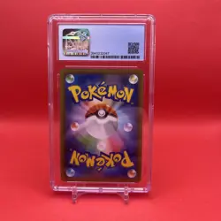 Rowlet Shiny CGC 9.5 | Shiny Star V Graded Japanese Pokemon TCG Card 200/190 - Image 2