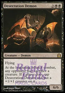 Desecration Demon 1x FOIL RTR MTG Return to Ravnica Rare MINT black - Image 1