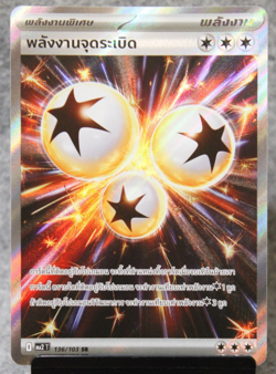 Ignition Energy 136/103 Super Rare SR Phantasmal Flames MA2 Thai Pokemon Card - Image 1
