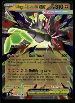 Pokemon Cards Mega Zygarde ex 047/088 Perfect Order Double Rare NM *4 - Image 1