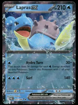 Pokemon Cards Lapras ex 022/088 Perfect Order Double Rare NM *2 - Image 1