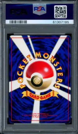 PSA 9 Pokemon 1998 Japanese CoroCoro Comics Promo Glossy Misty's Staryu #120 - Image 2