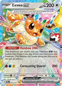 1x Eevee ex (#075/131) - Holofoil NM Eng Pokemon - Prize Pack Series - Image 1