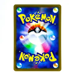 Pokemon Card Kyurem V 029/100 RR Lost Abyss S11 Japanese Near Mint - Image 2