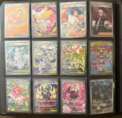 Pokemon TCG Ascended Heroes 63.7% Complete Grand Master Set! - Image 1