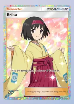 Erika - Pokemon TCG Pocket PTCGP (Not Physical) - Image 1