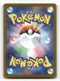 Ninjask 065/063 - Mega Symphonia - Pokemon Card NM/M - Image 2