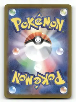 Ho-Oh V 055/068 - Incandescent Arcana - Pokemon Card NM/M - Image 2