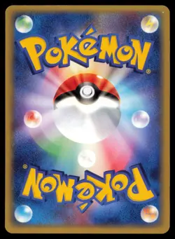 TEAM AQUA'S CACNEA 011/080 POKEMON CARD JAPANESE ADV MAGMA VS AQUA UNCOMMON HP - Image 2