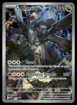 Pokemon Cards N's Zekrom 031 Mega Evolution Promo NM *2 - Image 1