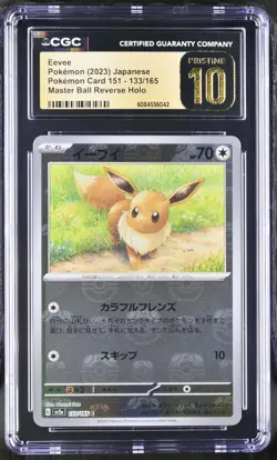 Pokemon Eevee 151 sv2a Japanese Master Ball Reverse Holo #133 CGC PRISTINE 10 - Image 1