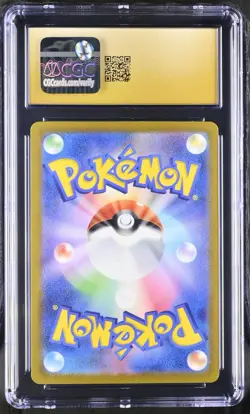 Pokemon Eevee 151 sv2a Japanese Master Ball Reverse Holo #133 CGC PRISTINE 10 - Image 2