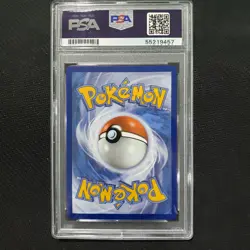 2020 Pokemon ALCREMIE VMAX 023/073 Full Art [Champion's Path] Gem Mint PSA 10 💎 - Image 2