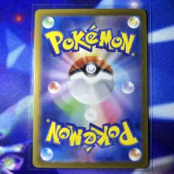 Pikachu ex SAR 132/106 Super Electric Breaker sv8 Pokemon Card Game Japanese - Image 3