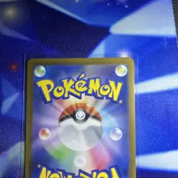 Pikachu ex SAR 132/106 Super Electric Breaker sv8 Pokemon Card Game Japanese - Image 4