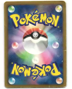 Darkrai EX Full Art Pokemon TCG Dark Rush 072/069 HP - Image 2