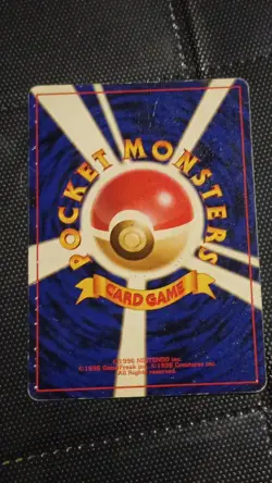 Pokemon Dark Dugtrio Holo Rare 051 Japanese 1996 50 HP Stage 1 Nintendo - Image 2