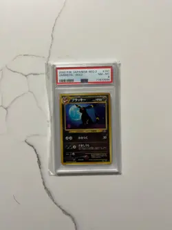 Pokemon Umbreon Neo 2 Japanese Holo Rare #197 PSA 8 - Image 1