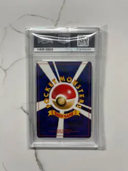 Pokemon Umbreon Neo 2 Japanese Holo Rare #197 PSA 8 - Image 2