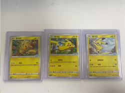 Pokemon TCG S-Chinese ID.3 Pikachu 3 Promo Cards 066/S-P 028/S-P 037/SM-P . - Image 2