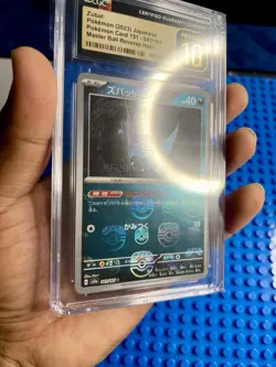 CGC 10 Pristine Zubat Master ball Reverse Holo 041/165 sv2a Japanese 151 - Image 2