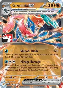 1x Greninja ex (#106/167) - Holofoil NM Eng Pokemon - Prize Pack Series - Image 1