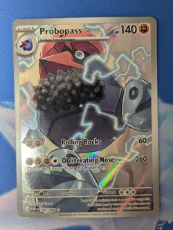 Probopass 096/088 - Perfect Order Illustration Rare - Pokemon TCG Card NM - Image 1