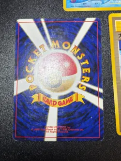 (LPMP) Banned Art 11Set Misty Sabrina's Gaze Koga`s Ninja Japanese Pokemon Card - Image 3