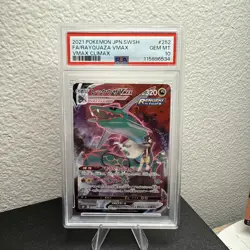 2021 POKEMON JPN SWORD & SHIELD VMAX CLIMAX #252 FULL ART/RAYQUAZA VMAX PSA 10 - Image 3