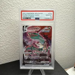 2021 POKEMON JPN SWORD & SHIELD VMAX CLIMAX #252 FULL ART/RAYQUAZA VMAX PSA 10 - Image 4