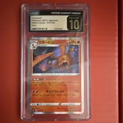 Charizard 017/184 VMAX Climax Holo CGC Pristine 10 Japanese 2021 Pokemon Card - Image 1