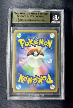 BGS 9.5 2018 POKEMON JAPANESE SUN & MOON TAG BOLT #060 LATIOS & LATIAS GX - Image 2