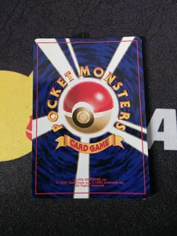 Pokemon TCG Skarmory #227 Neo Genesis Holo Card Japanese Edition LP - Image 2