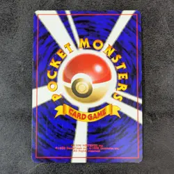 LP - Pokemon card game TCG Spearow LV.9 Old Back No.021 Japanese - Image 2