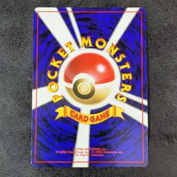 LP - Pokemon Card Game TCG Bulbasaur LV.15 Old Back No.001 Japanese - Image 2