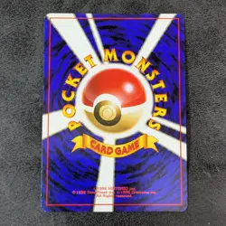 LP - Pokemon card game TCG Squirtle LV.14 Old Back Japanese - Image 2