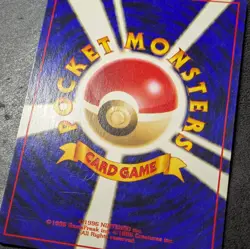 LP - Pokemon Card Game TCG Meganium LV.54 No.154 Old Back Holo JAPANESE - Image 3