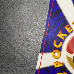 LP - Pokemon Card Game TCG Snorlax LV.50 HP100 No.143 Old Back Holo Japanese - Image 3