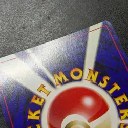 LP - Lugia LV.55 Promo Holo Old Back Japanese Pokemon card game TCG 1ds - Image 4