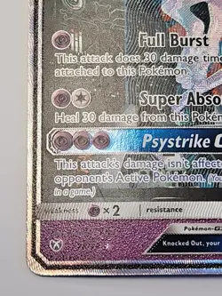 Pokemon Mewtwo GX 78/73 Shining Legends Ultra Rare Holo HP190 Psychic Card Look! - Image 4