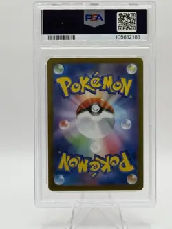 Sylveon 068/187 Master Ball Reverse Terastal Festival Pokemon *US SELLER* PSA 10 - Image 2