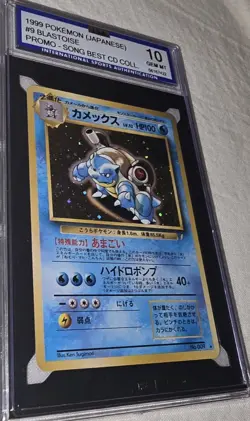 1999 Pokemon Japanese Promo Song Best CD Collection #9 Blastoise ISA 10 GEM MINT - Image 3