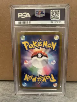 Pokemon PSA 10 Magikarp 080/073 AR Art Rare Full Art Japanese Triplet Beat - Image 2