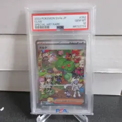 2023 POKEMON JPN SV4A-SHINY TREASURE EX SPECIAL ART RARE #352 CLIVE PSA 10 - Image 1