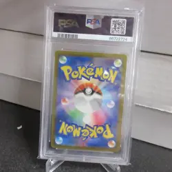 2023 POKEMON JPN SV4A-SHINY TREASURE EX SPECIAL ART RARE #352 CLIVE PSA 10 - Image 2