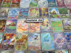 100x Pokemon Card AR Set Random Bulk lot Japanese Holo Rare No Duplicates 2 - Image 3