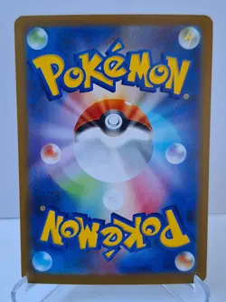 Mega Clefable ex 096/080 Japanese M3: Nihil Zero - Pokemon Card - NM - Image 2