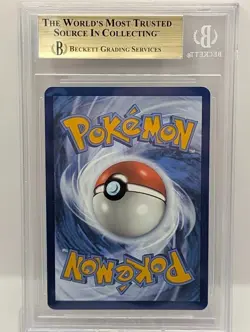 Misty's Psyduck - Pokemon TCG Destined Rivals #193 - BGS 9.5 Gem Mint - Image 3