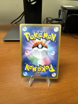 Japanese Pokemon TCG Shiny Star V Crobat VMAX 109/190 - Image 2